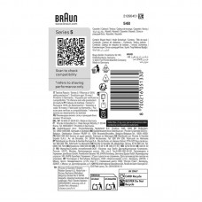 Braun Series 5 Black Shaver Head, 54B